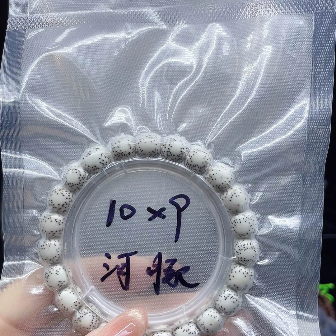 星月菩提吊坠10x9单罔