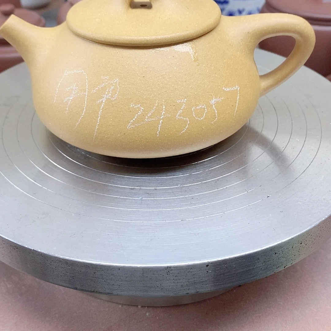 用****6石瓢230毫升黄金段