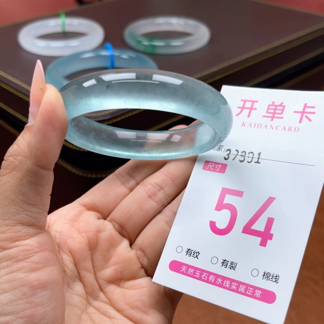 石英岩玉手镯未镶嵌