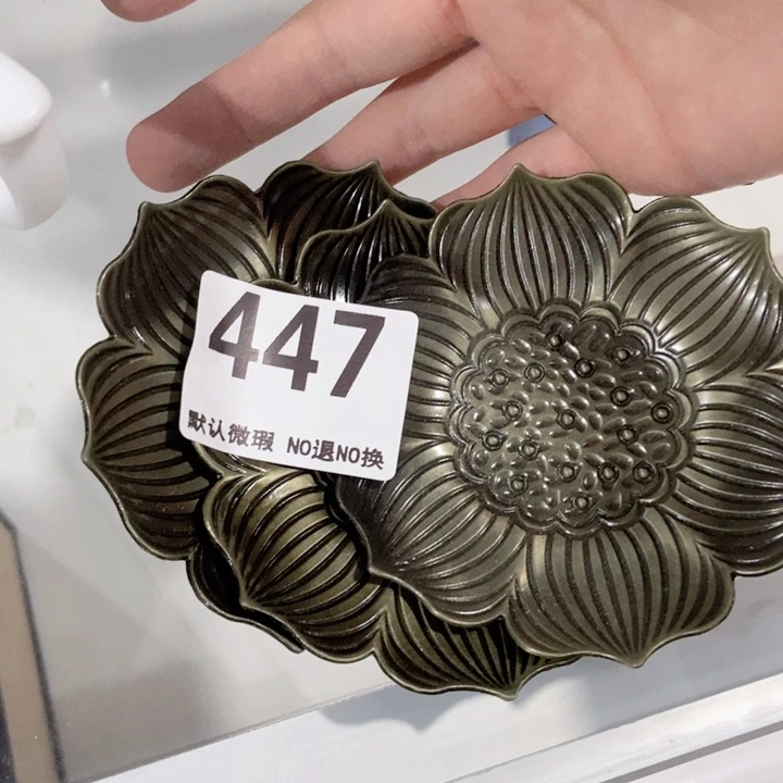茶具微瑕，介意勿拍