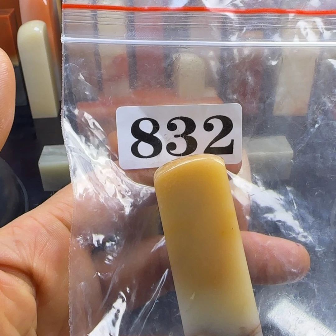 刀***利老挝石密密麻麻面膜