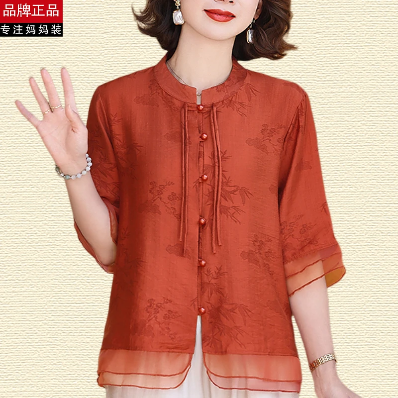 夏季新中式国风中老年妈妈装上衣百搭小衫遮肉衣服显瘦裤套装女