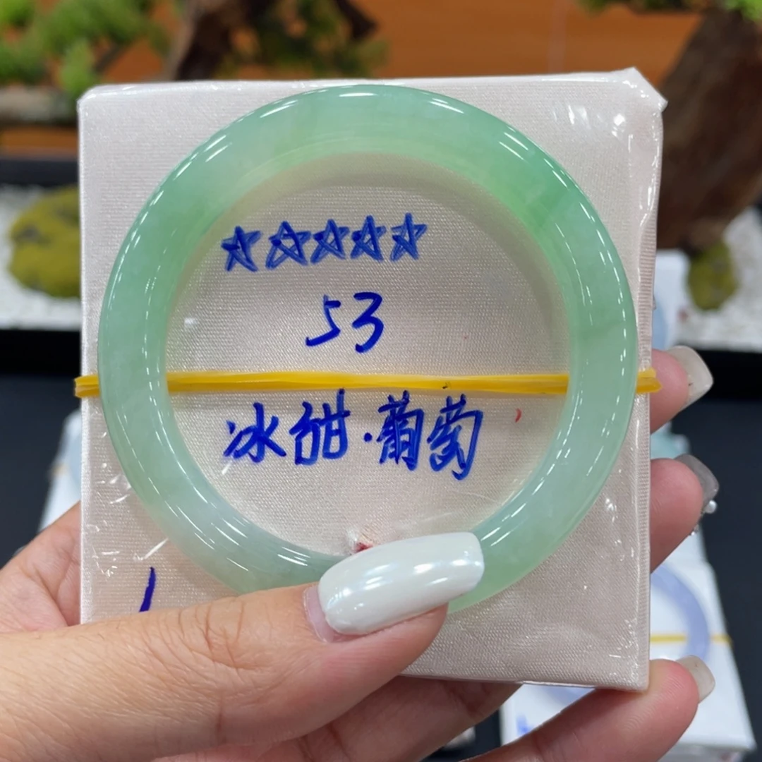 翡翠未镶嵌手镯缅甸翡翠