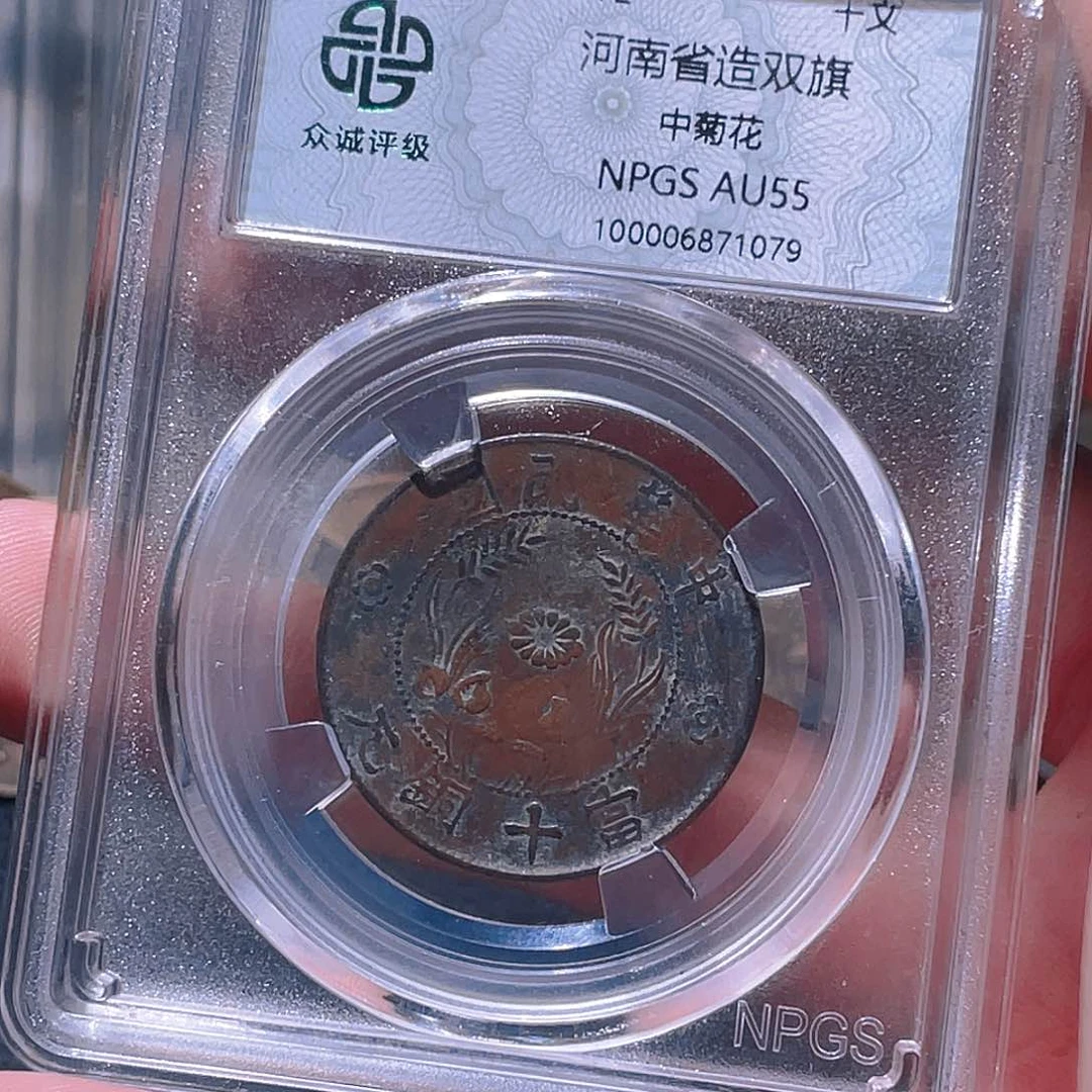 金属豪豪豪豪豪豪1079