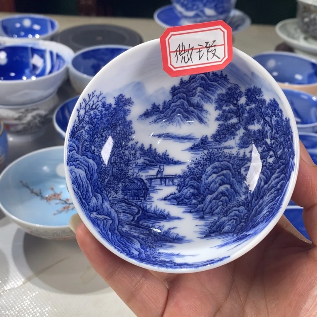 青花山水主人杯杯