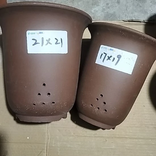 紫砂金钟套盆一大一小