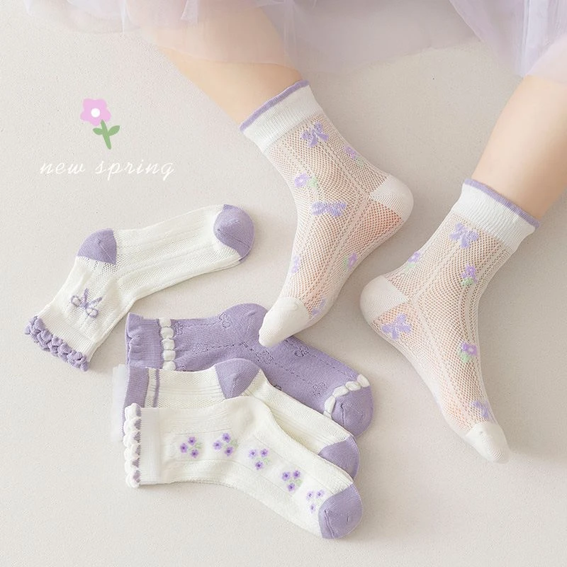 【陈思晨】春夏上新款1-12岁卡通紫色网眼蝴蝶童中筒袜