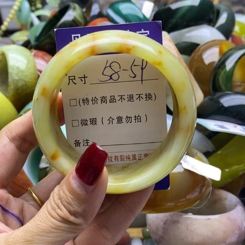 蛇纹石玉手镯未镶嵌
