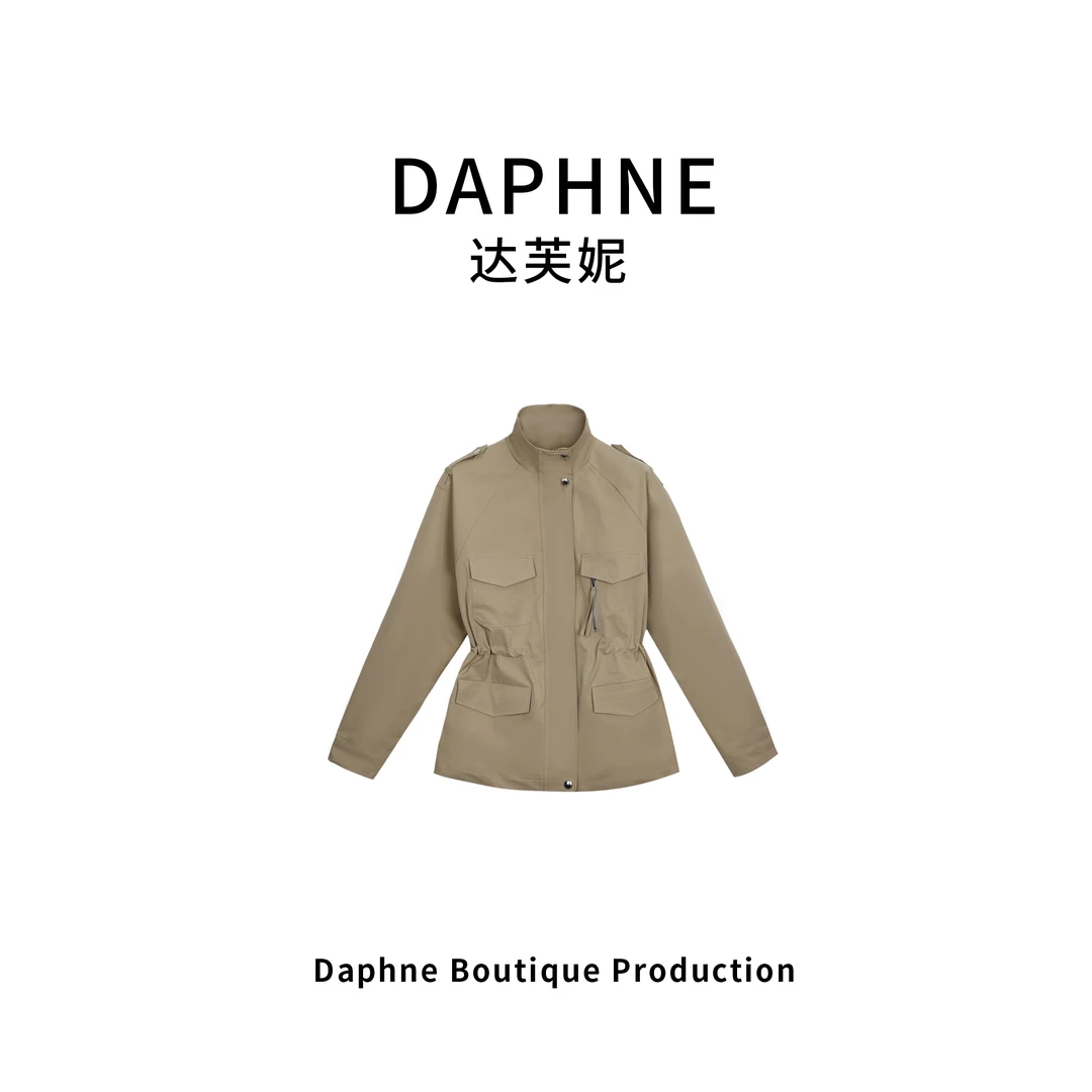 Daphne/达芙妮H高奢系列设计师早春时尚女式外套