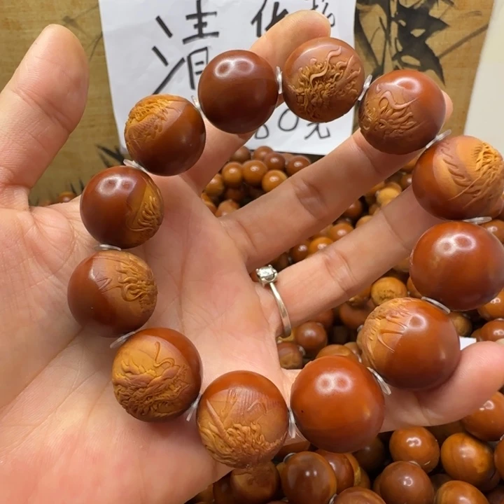 ****？把件橄榄核橄榄核手串