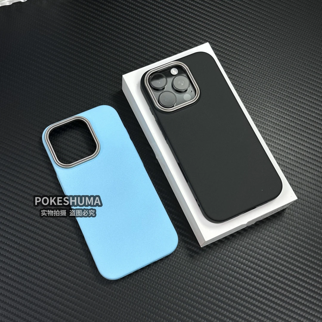 新款岩砂颗粒防指纹简约适用于iphone16promax苹果15/14/13手机壳