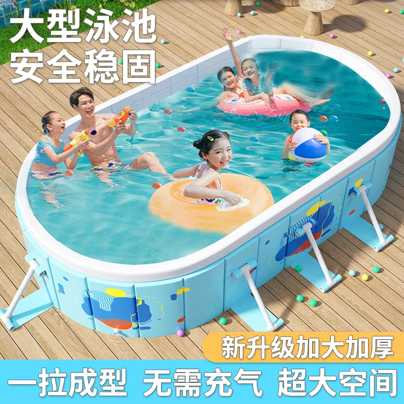 免充气游泳池免安装儿童洗澡池打开即用大型折叠户外家用水池