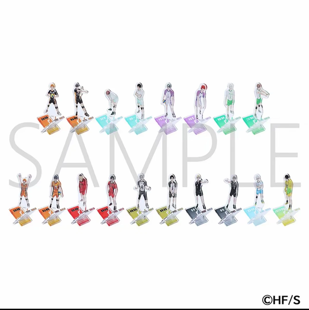 煎饼谷子【排球少年】Fanpark立牌 挂件 吧唧 杯垫【盲盒代拆】