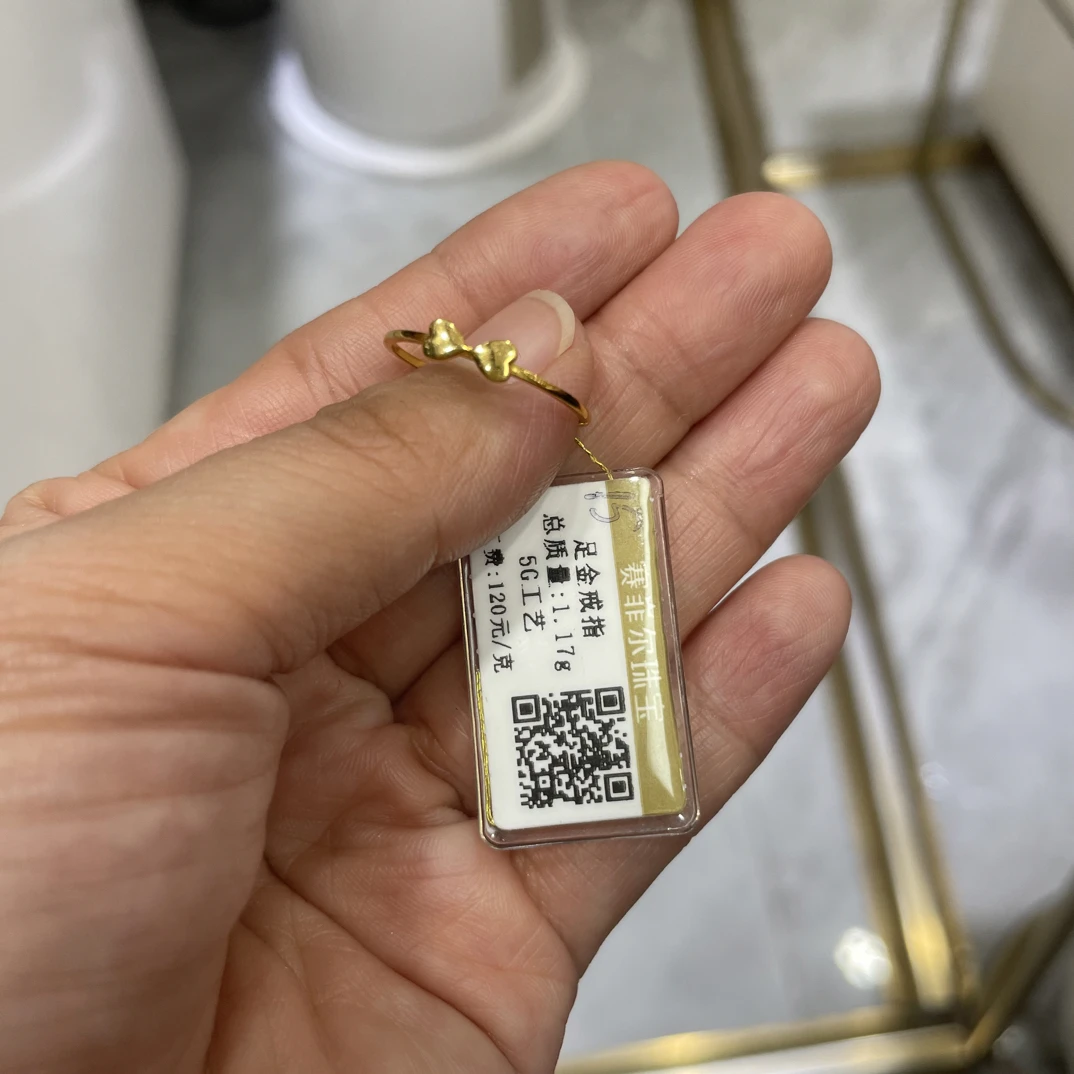 足金黄金戒指15圈口