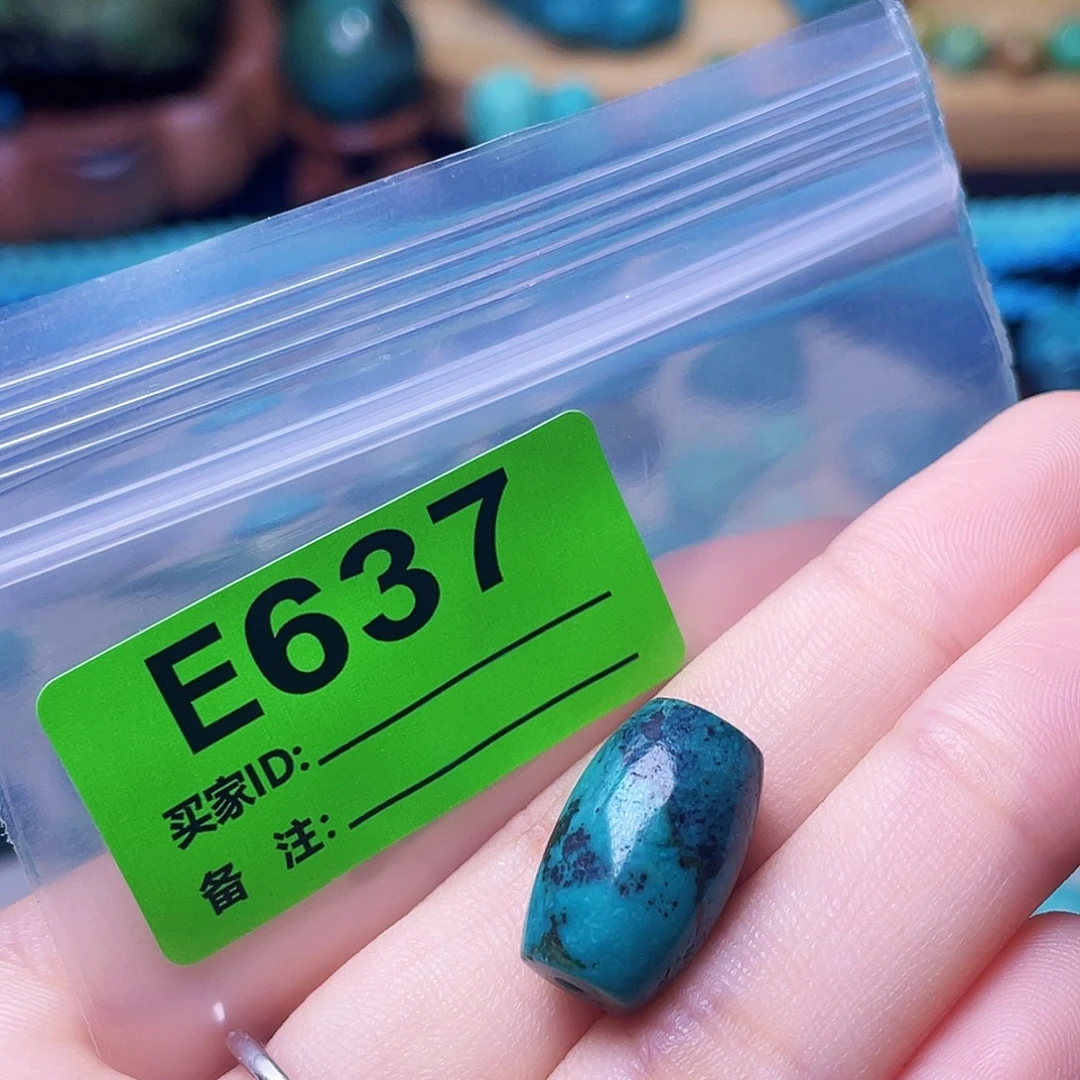 空竹粉丝专享十堰特色散珠