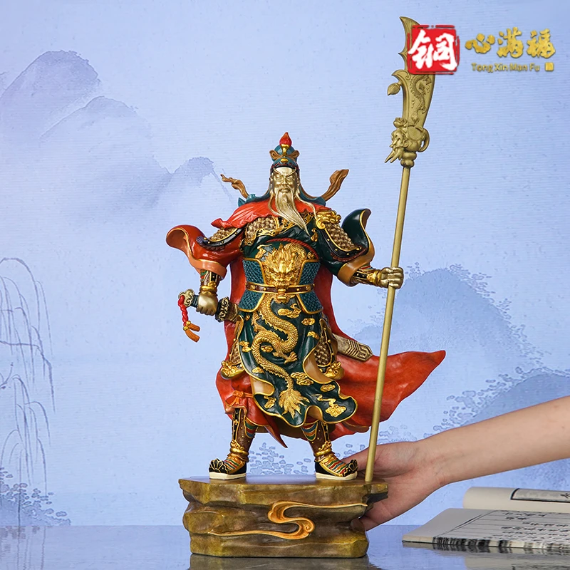 黄铜摆件《义薄云天》客厅办公室铜关公家用供奉佛像开业乔迁礼品