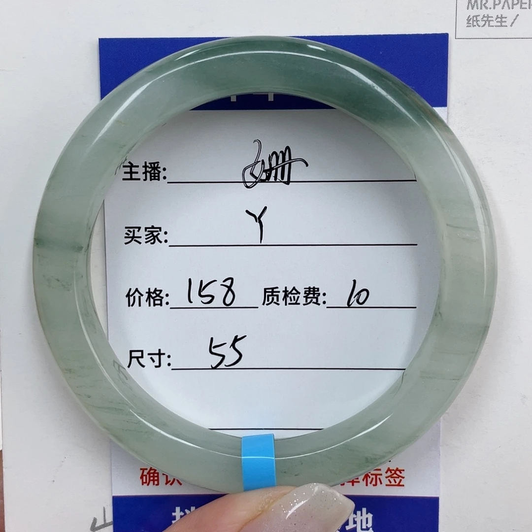 未镶嵌手镯石英质玉