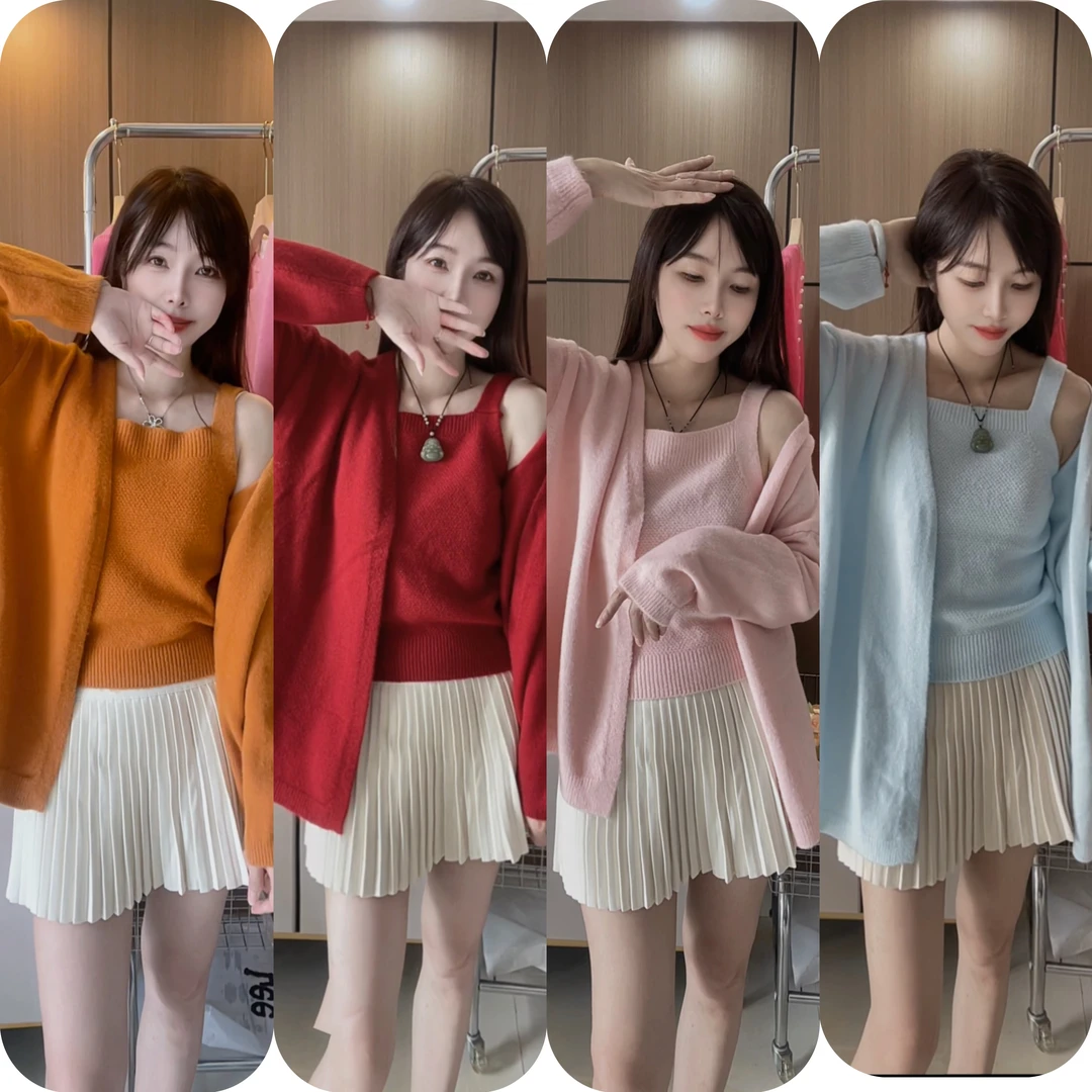 秋冬款设计感气质名媛吊带针织开衫洋气显瘦韩版两件套减龄外套