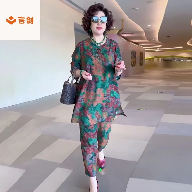 套装欧洲站春夏新款时尚百搭休闲风薄款花色圆领上衣九分裤两件套