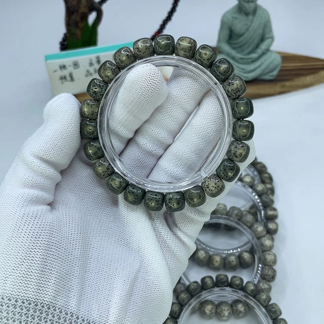 星月菩提吊坠V满绿10