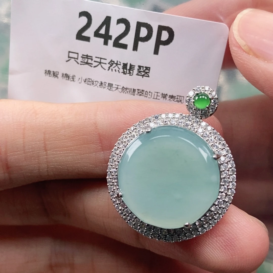 【闪购商品】颈饰未镶嵌翡翠