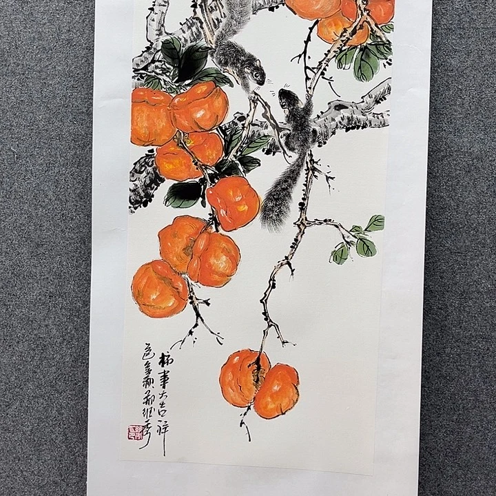 城***浓国画我是不是应该好好
