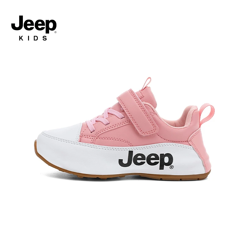 Jeep吉普儿童韩版轻便运动鞋女大童跑鞋中大童时尚百搭户外鞋潮款