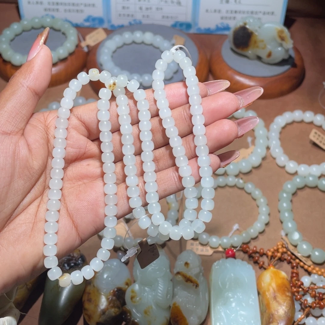 和田玉未镶嵌手链