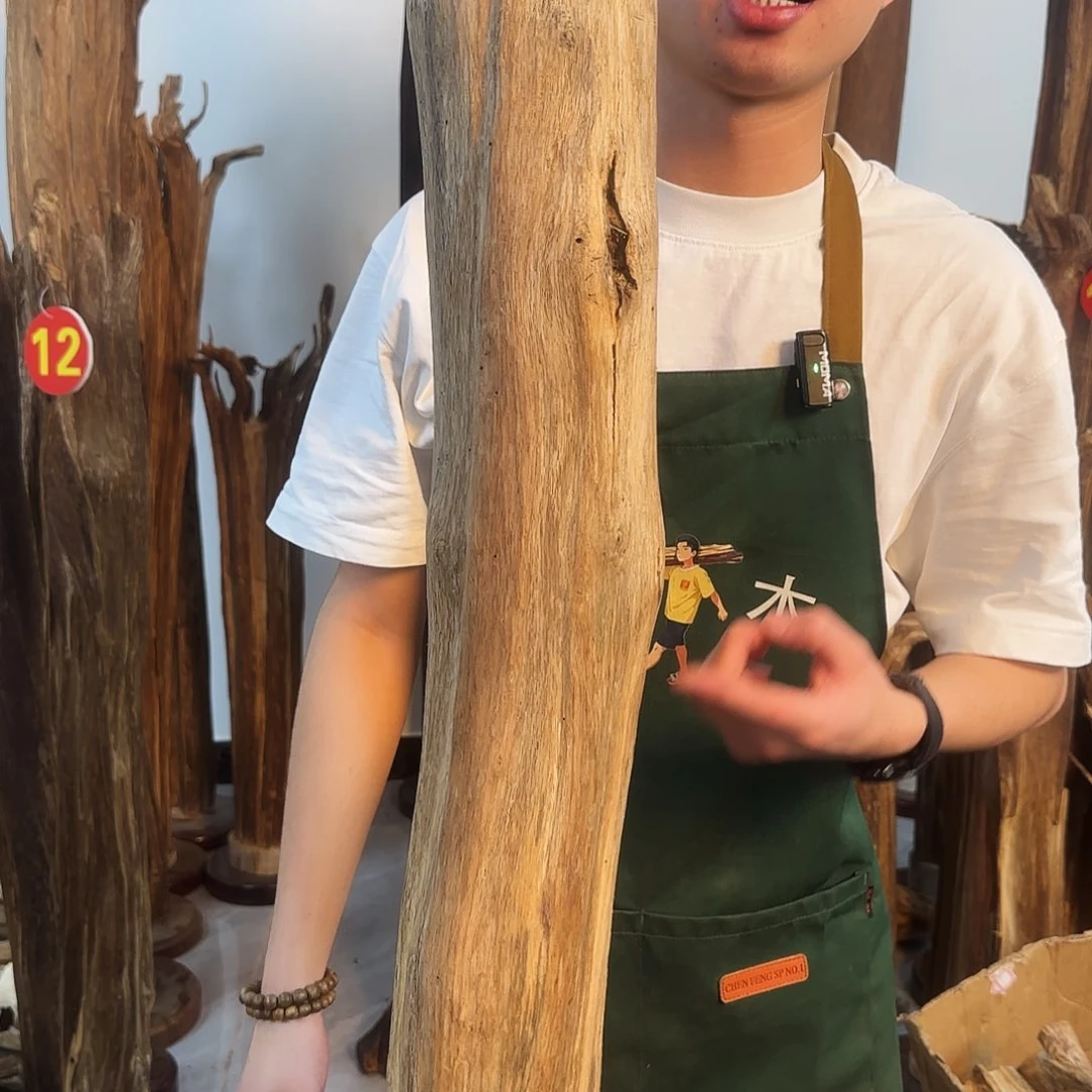 沉香摆件天然沉香原木摆件➕底座