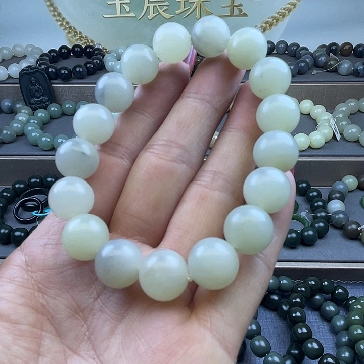 和田玉未镶嵌手链