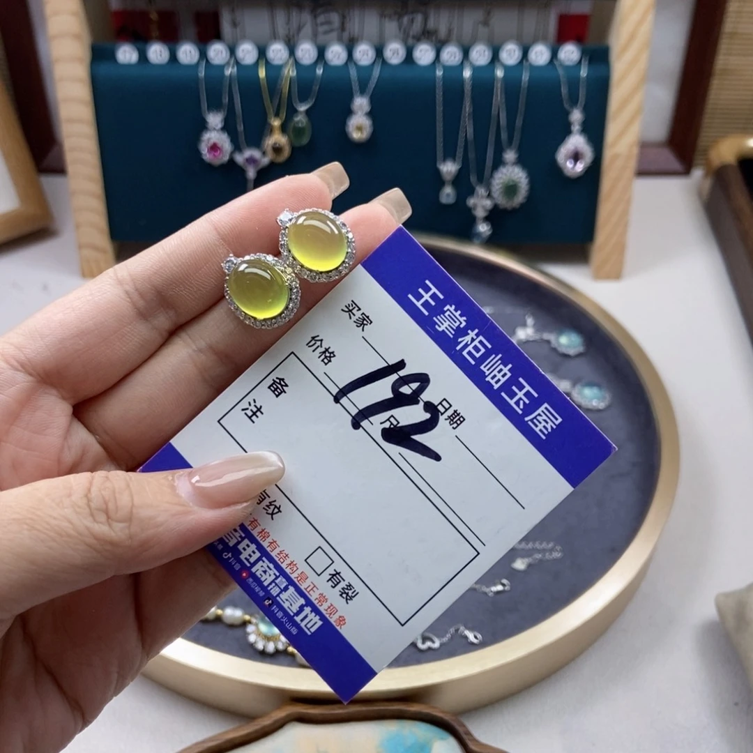 岫玉银S925镶嵌吊坠吊坠