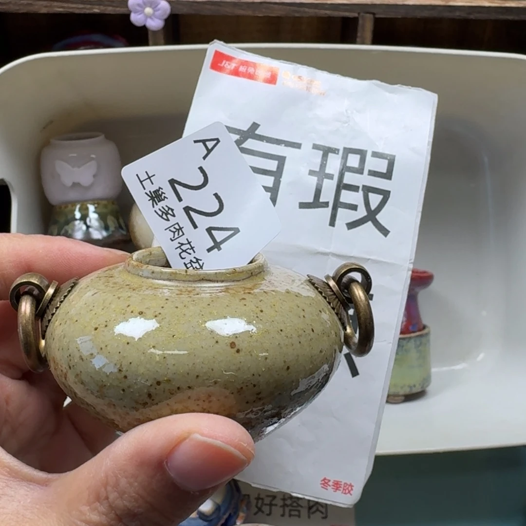 陶瓷艺术品设计与制作