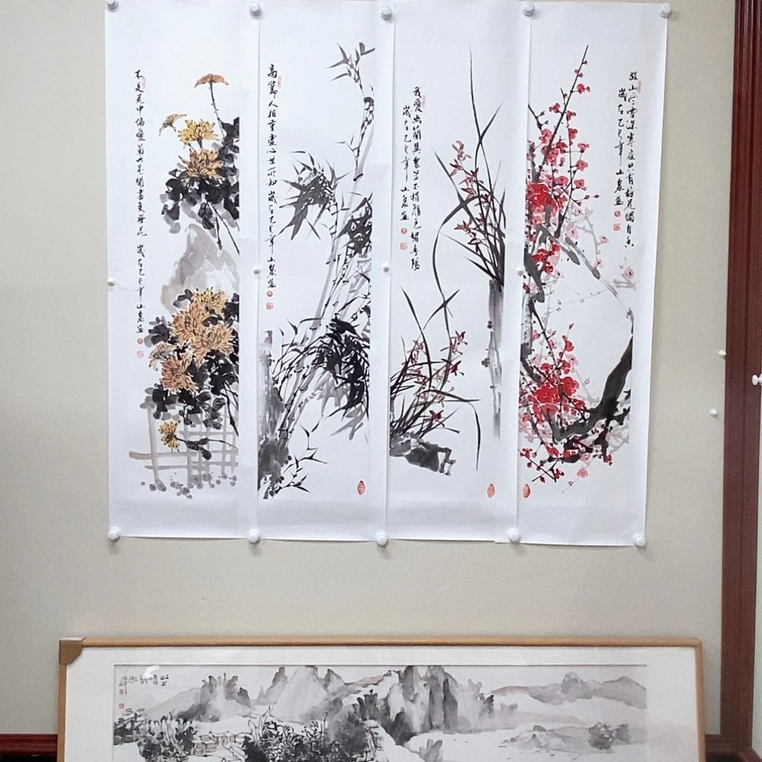 王***花国画吕山泉四条屏精品佳作
