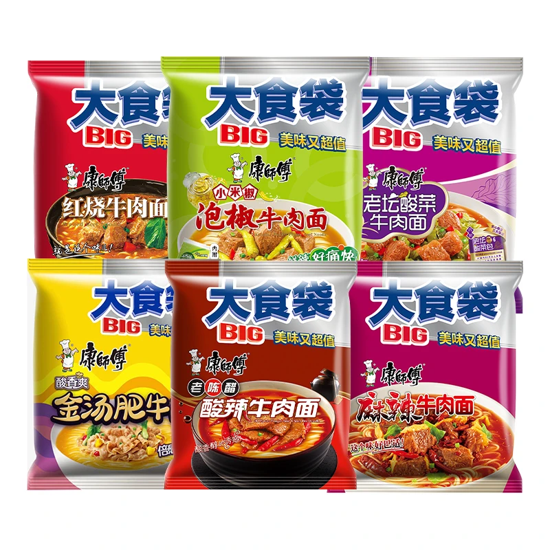 康师傅大食袋红烧麻辣泡椒酸辣酸菜藤椒牛肉等口味方便面1袋合集