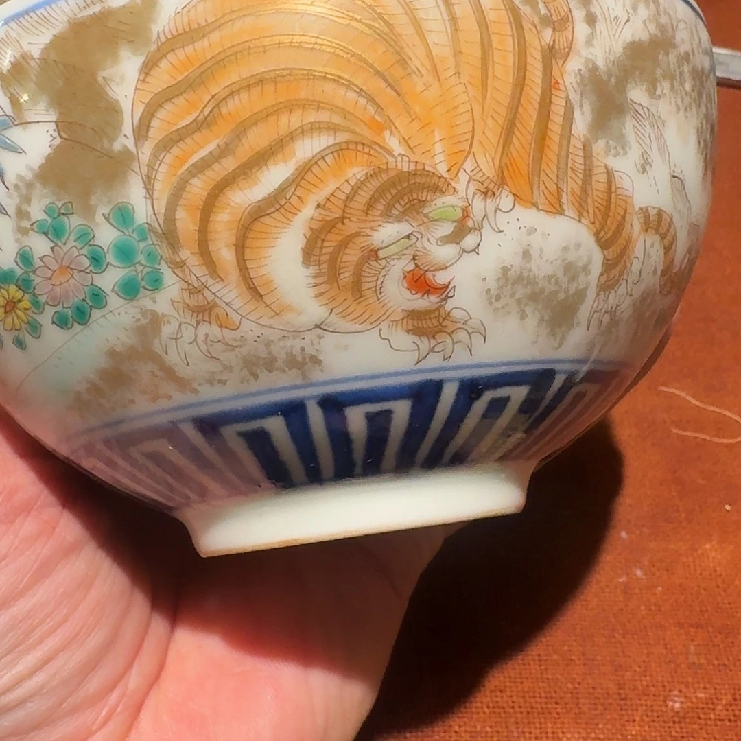 日本古美术 茶道具