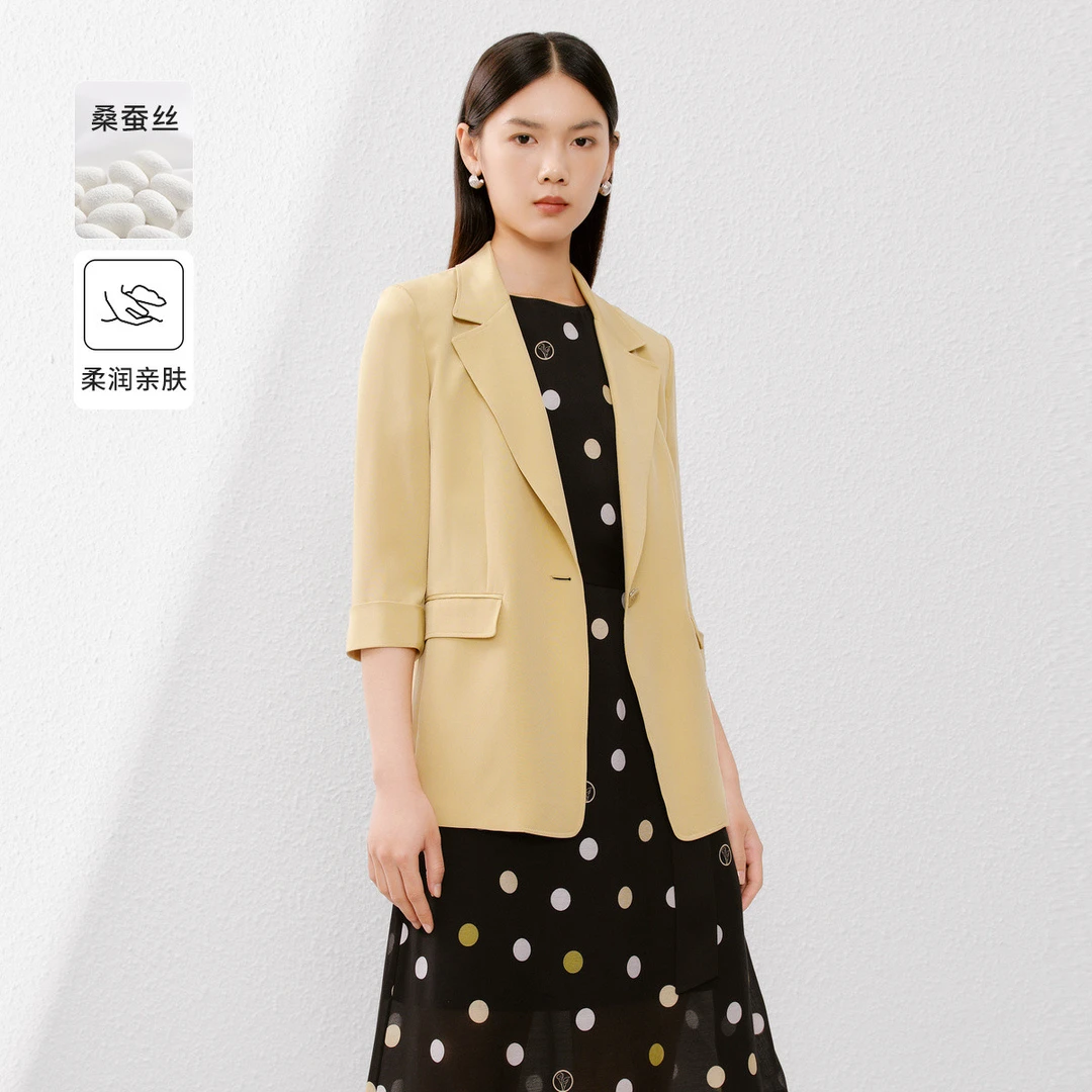 【丽公主专属】春夏新款舒适质感纯色通勤百搭西服外套女CA01198