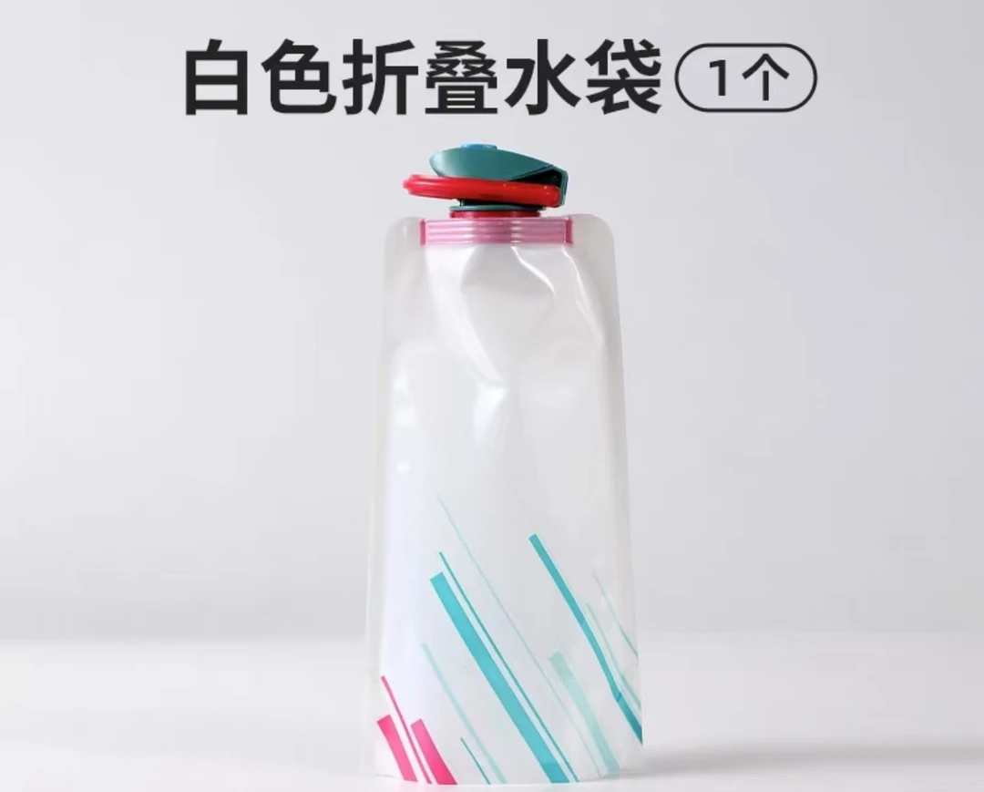 运动水杯杯
