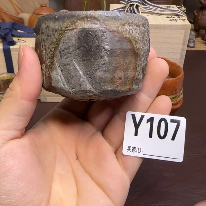 森一朗杯子备前烧作品容量120cc