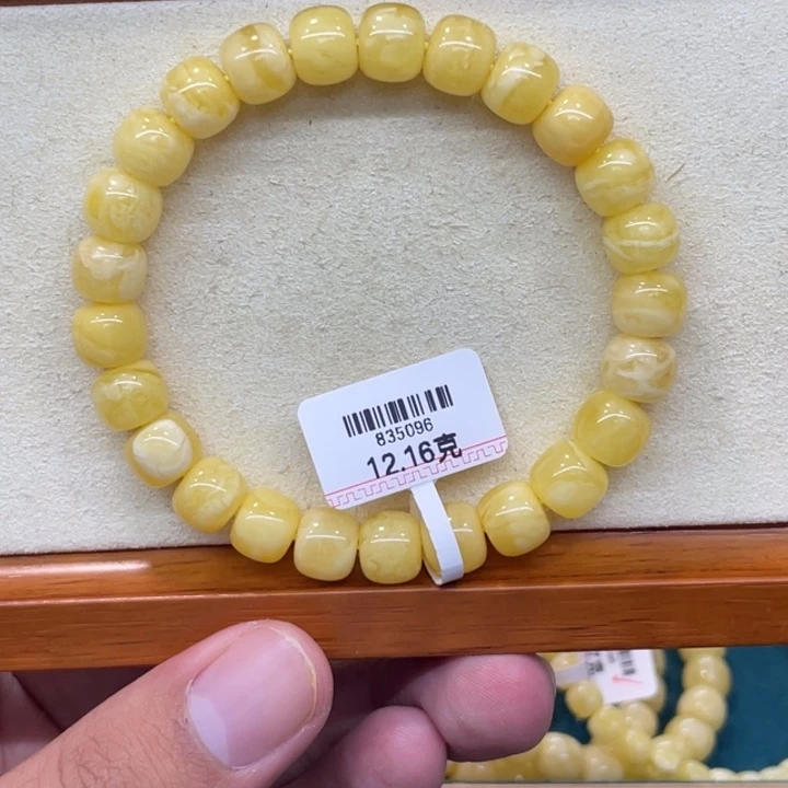 手链蜜蜡未镶嵌蜜蜡