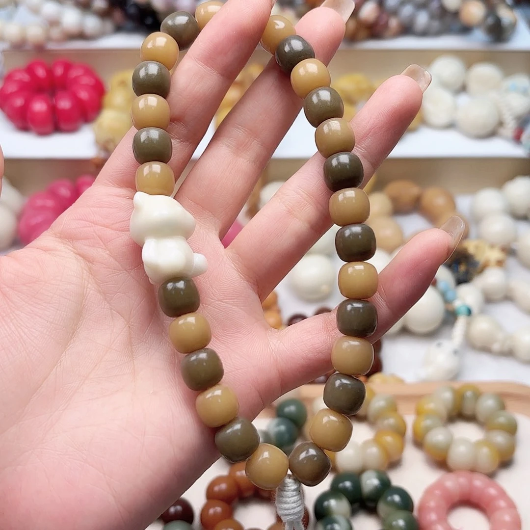 菩提根/象牙果吊坠A10mm桶珠手持一条