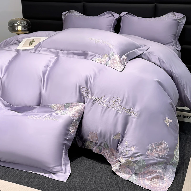 水星奢华轻奢纯棉200s长绒棉紫色床上四件套棉刺绣花被套床单纯棉