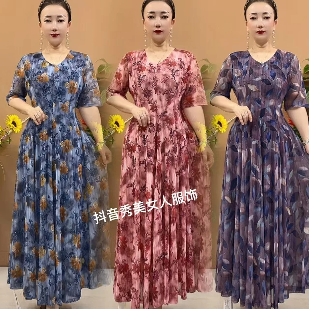 新款台湾纱弹力清新夏季修身显瘦遮肚大摆过膝长裙8855