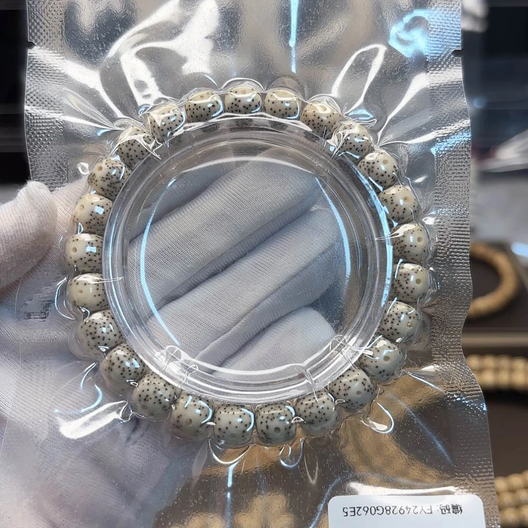 星月菩提吊坠漏美串石玉瓷白9*8正月侧留白星细