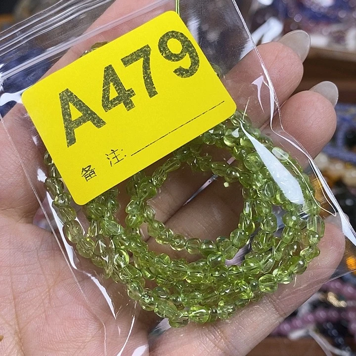 紫晶珠宝半成品未镶嵌