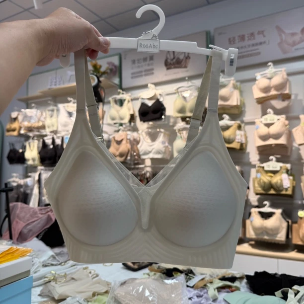 无痕提拉运动内衣