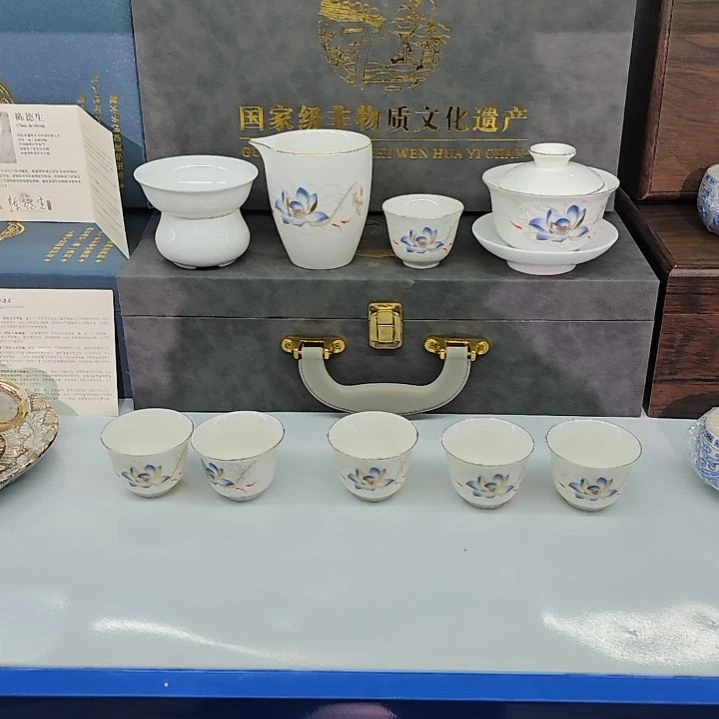 健健康康平平安安