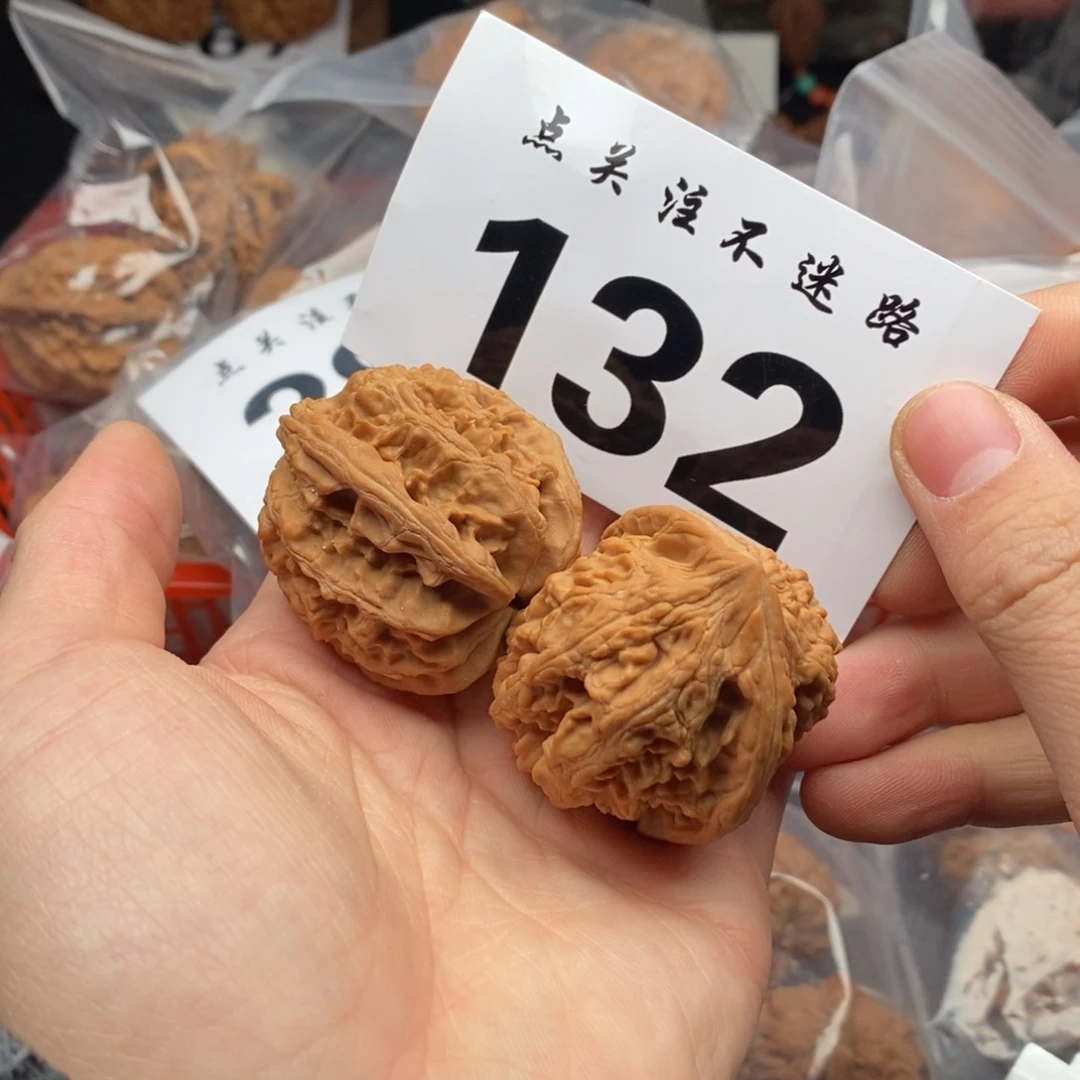 文玩核桃吊坠41大沽石