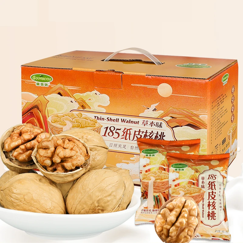 新货纸皮核桃4斤礼盒新疆薄皮核桃500g阿克苏185手剥薄壳孕妇坚果