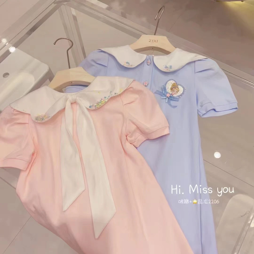 【甲辰实体童装】女童连衣裙朱迪夏SF2320裙