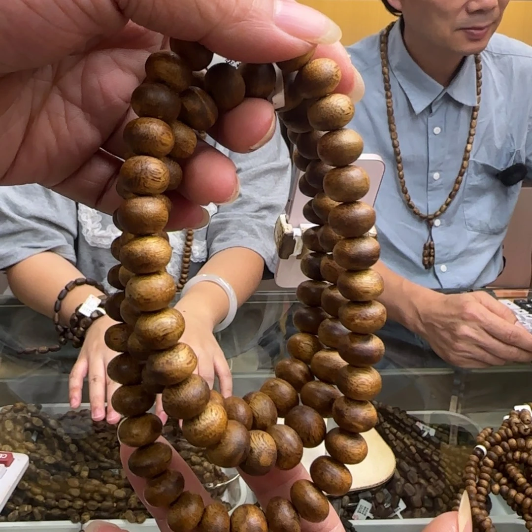 沉香手串多样性发1条白棋虫漏高货48克